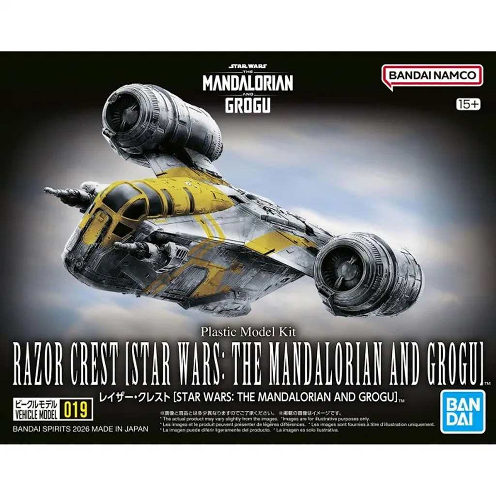 【新製品】ビークルモデル019)レイザー・クレスト [STAR WARS: THE MANDALORIAN AND GROGU]