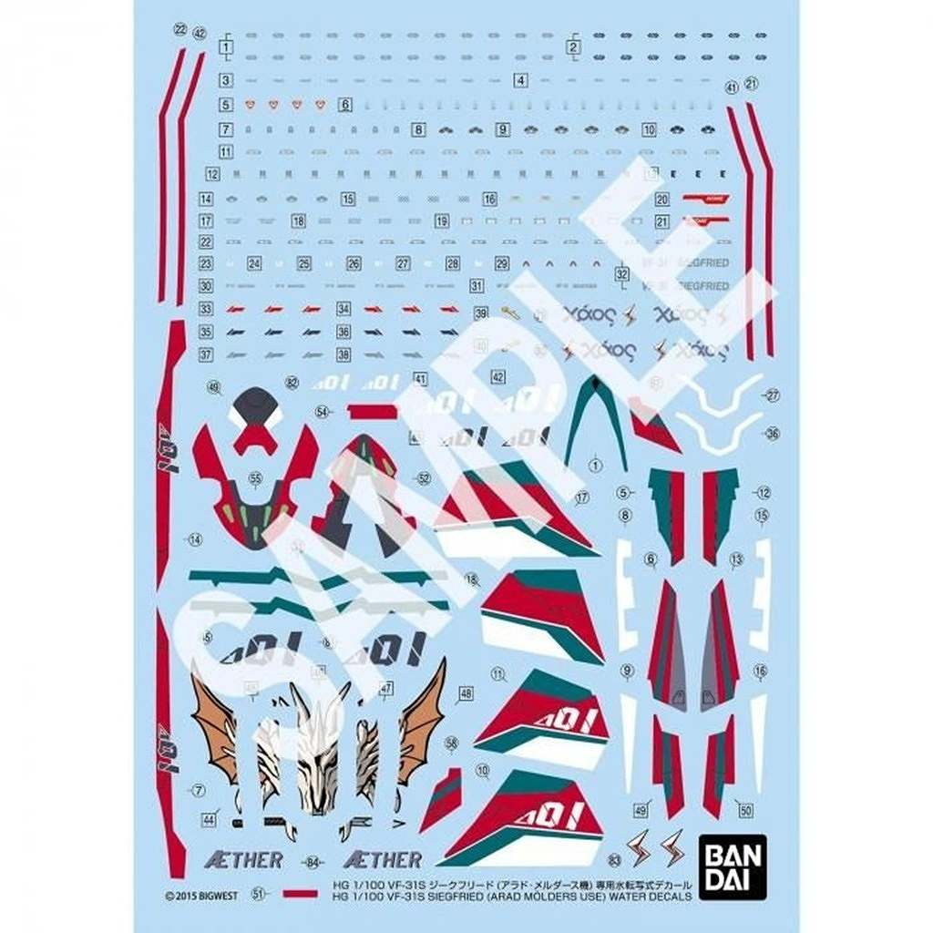 【新製品】HG 1/100 VF-31S ジークフリード (アラド・メルダース機) 専用水転写式デカール