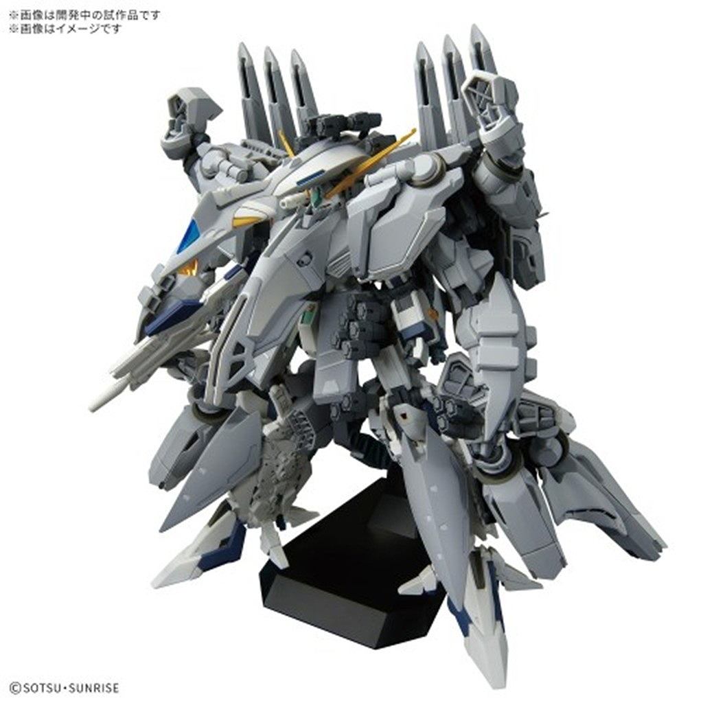 【新製品】HG 1/144 『機動戦士ガンダム 閃光のハサウェイ キルケーの魔女』 アリュゼウス