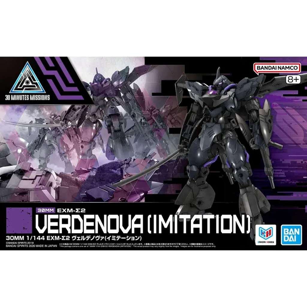 【新製品】30MM 1/144 EXM-Σ2 ヴェルデノヴァ(イミテーション)