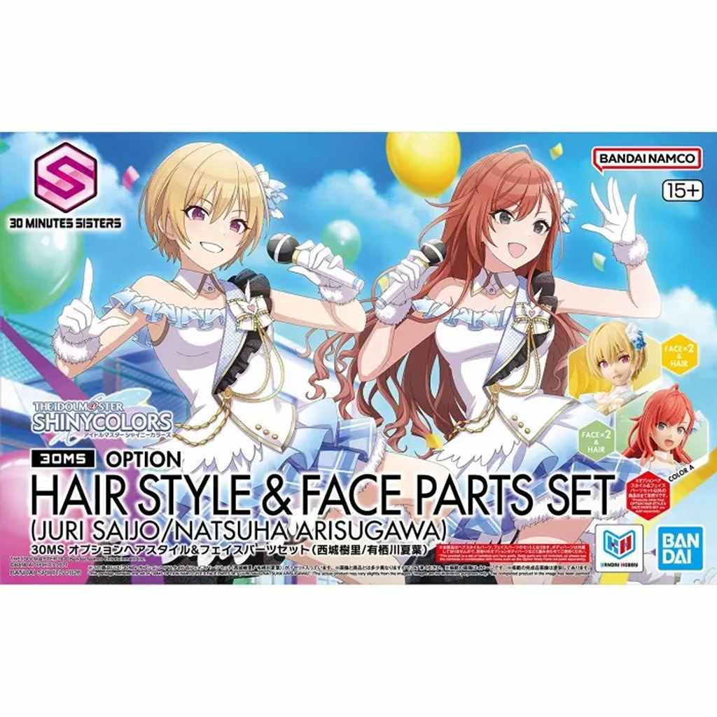 【新製品】30MS オプションヘアスタイル&フェイスパーツセット(西城樹里/有栖川夏葉)