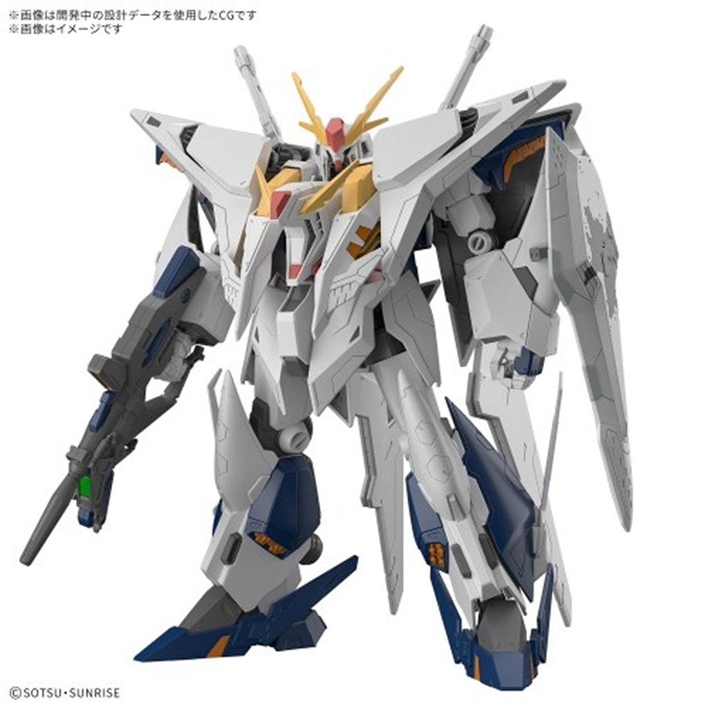 【新製品】HG 1/144 Ξガンダム (機動戦士ガンダム 閃光のハサウェイ キルケーの魔女)