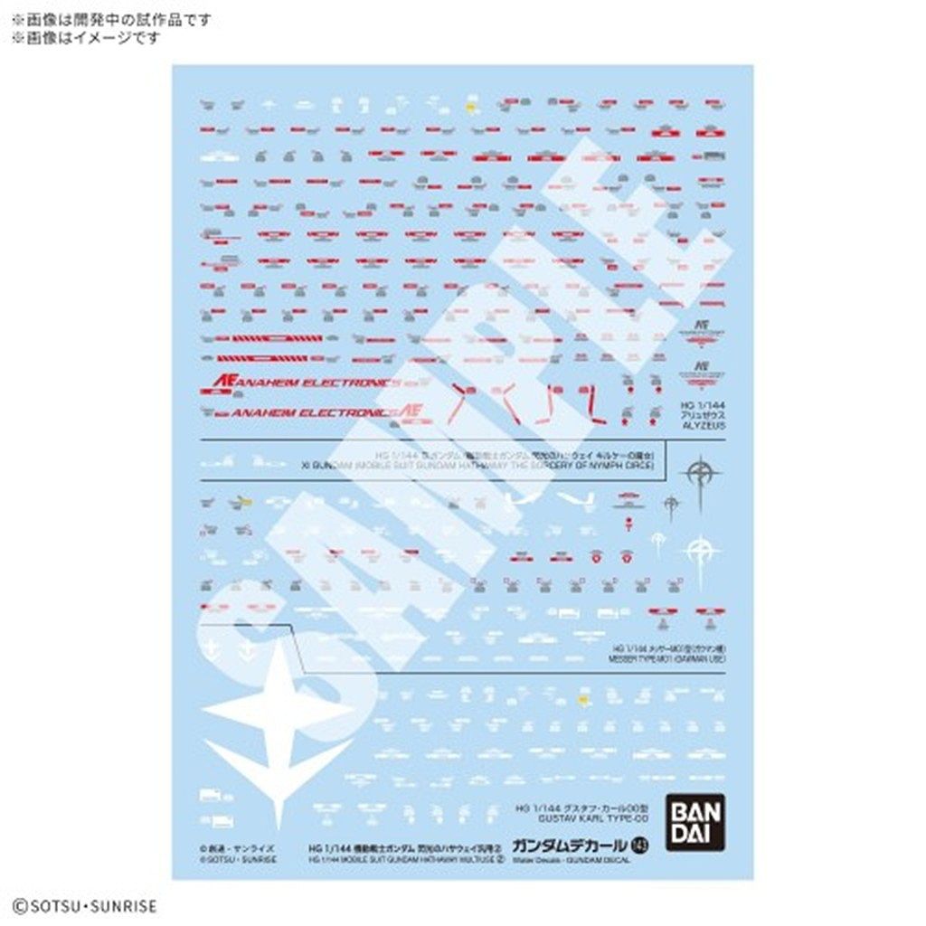【新製品】ガンダムデカールNo.143 HG 1/144 機動戦士ガンダム 閃光のハサウェイ汎用(2)