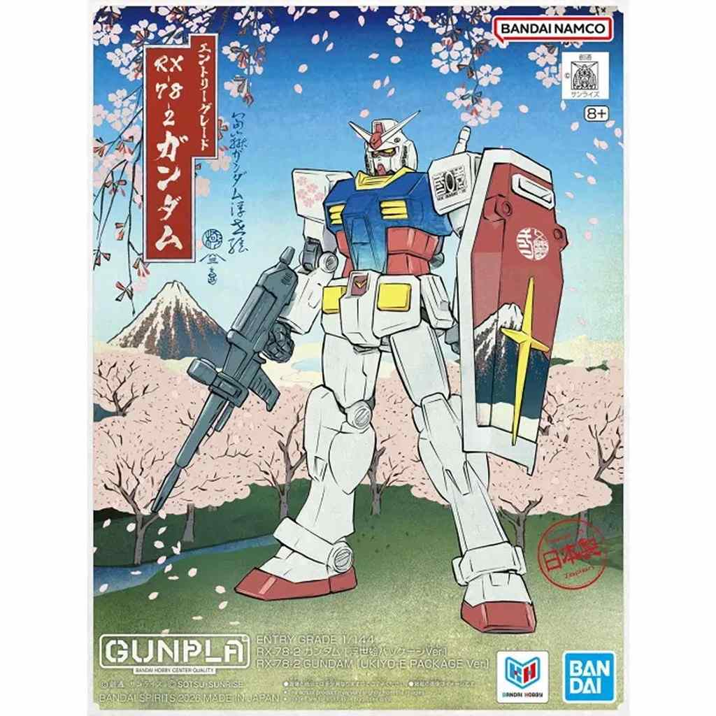 【新製品】ENTRY GRADE 1/144 RX-78-2 ガンダム [浮世絵パッケージVer.]