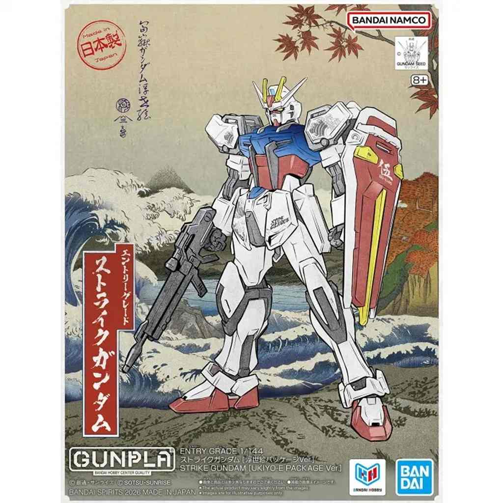 【新製品】ENTRY GRADE 1/144 ストライクガンダム [浮世絵パッケージVer.]
