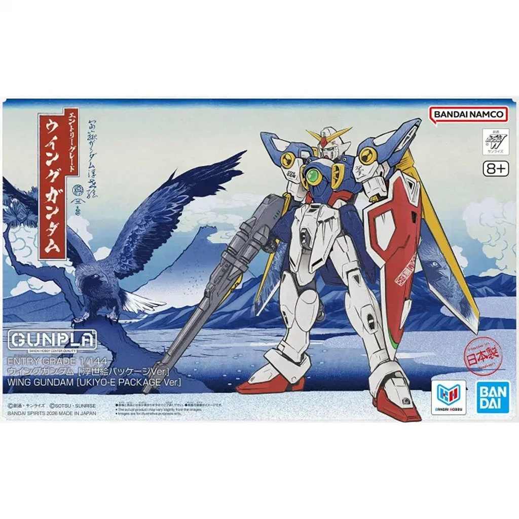 【新製品】ENTRY GRADE 1/144 ウイングガンダム [浮世絵パッケージVer.]