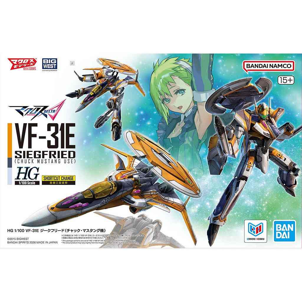 【新製品】HG 1/100 VF-31E ジークフリード(チャック・マスタング機)