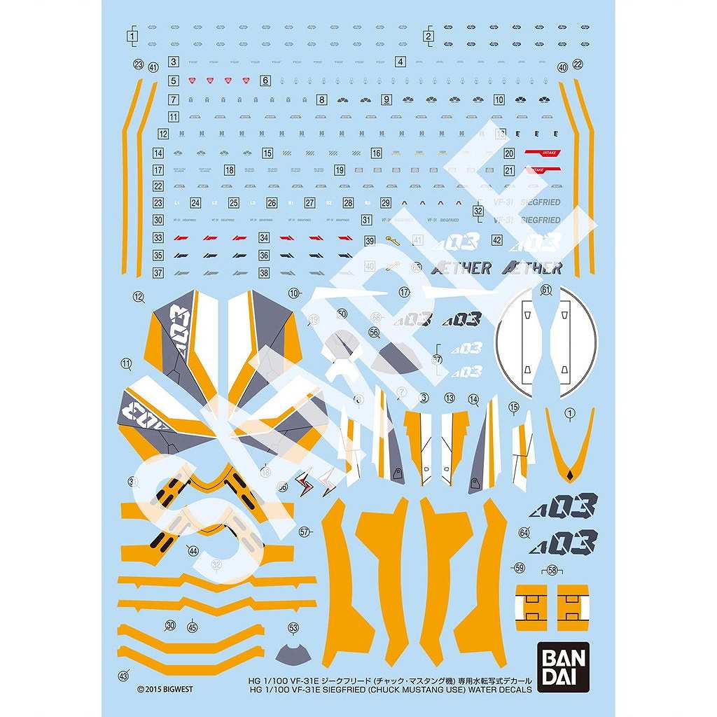 【新製品】HG 1/100 VF-31E ジークフリード(チャック・マスタング機) 専用水転写式デカール