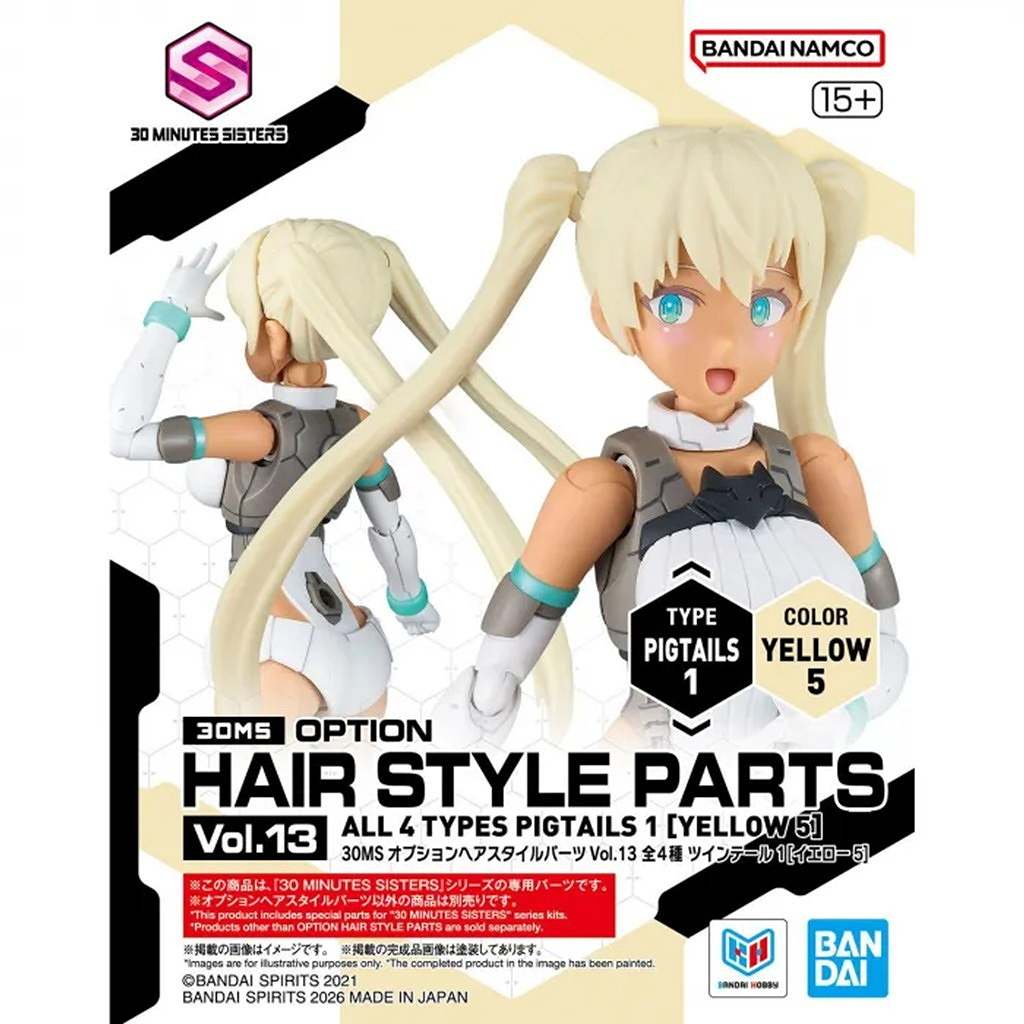 【新製品】30MS オプションヘアスタイルパーツVol.13 全4種