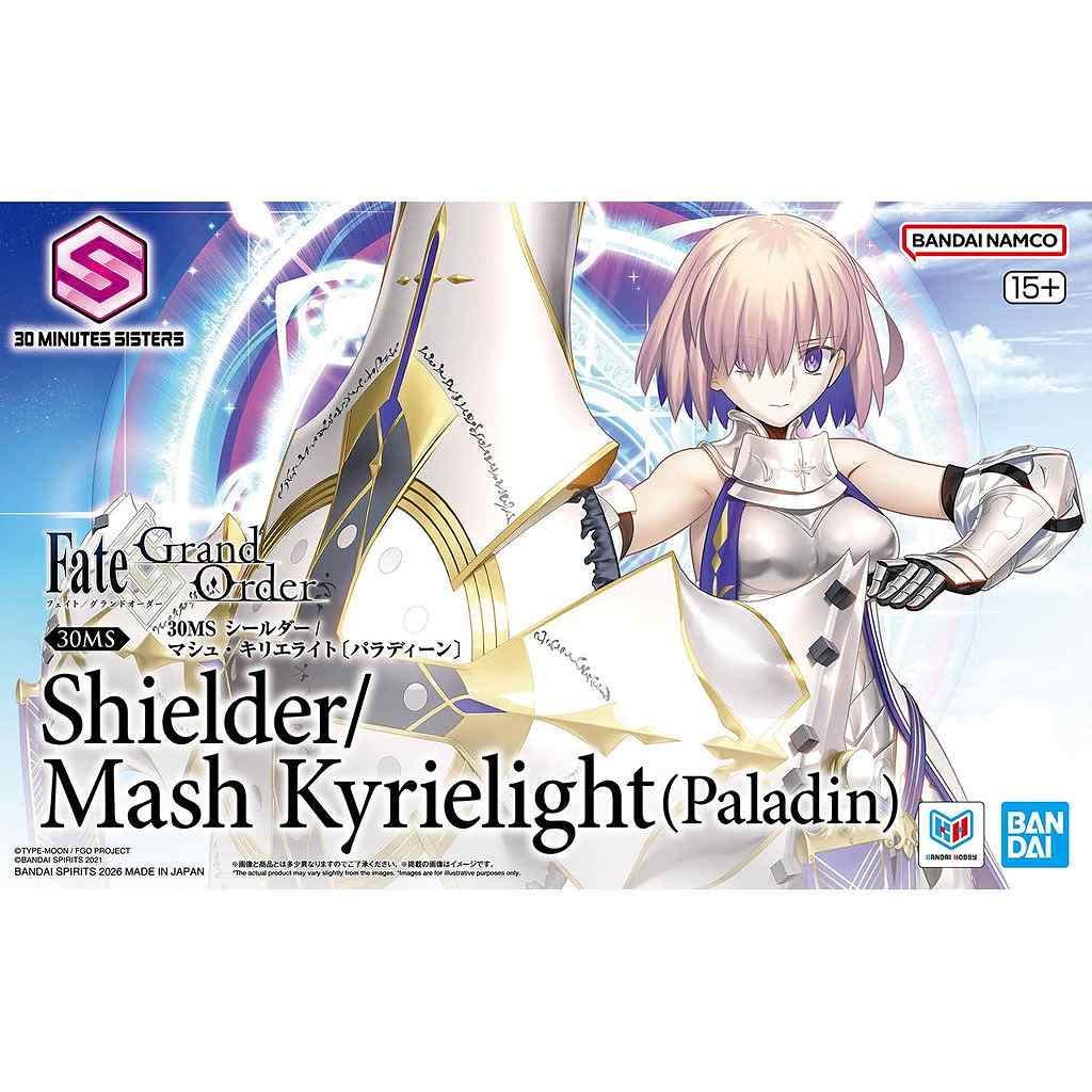 【新製品】30MS シールダー/マシュ・キリエライト〔パラディーン〕
