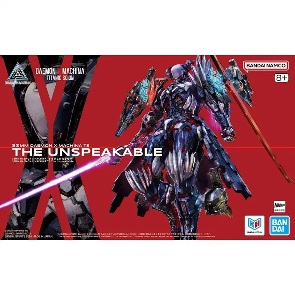 【新製品】30MM DAEMON X MACHINA TS 名状しがたきもの
