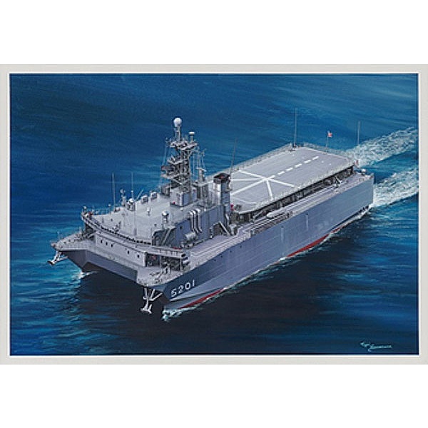 【新製品】T23V700-026M 1/700 海上自衛隊 音響測定艦 ひびき