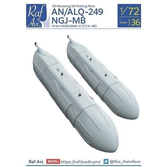 【新製品】Raf Avi.7236 1/72 AN/ALQ-249 NGJ-MB(2個セット)
