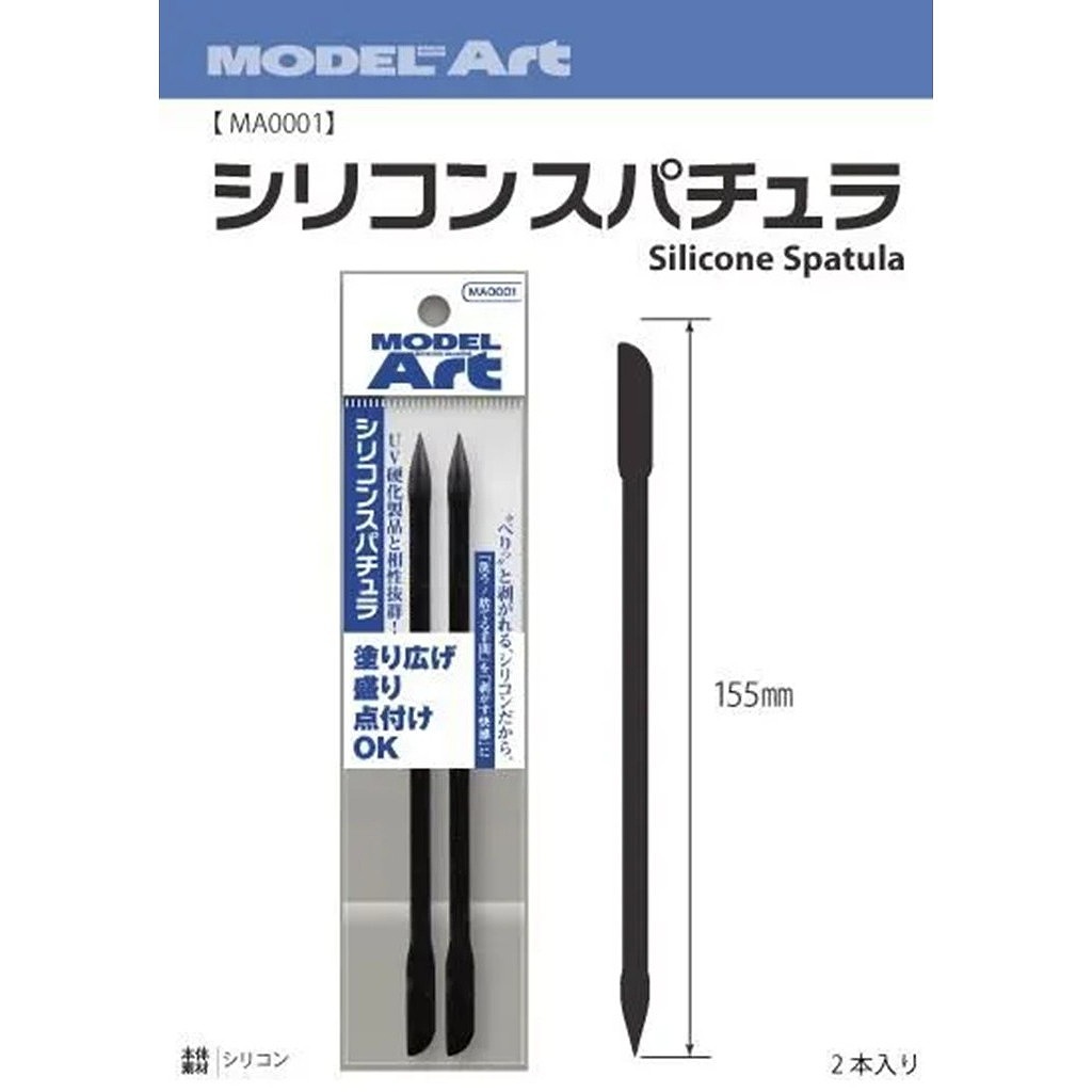 【新製品】MA0001 シリコンスパチュラ