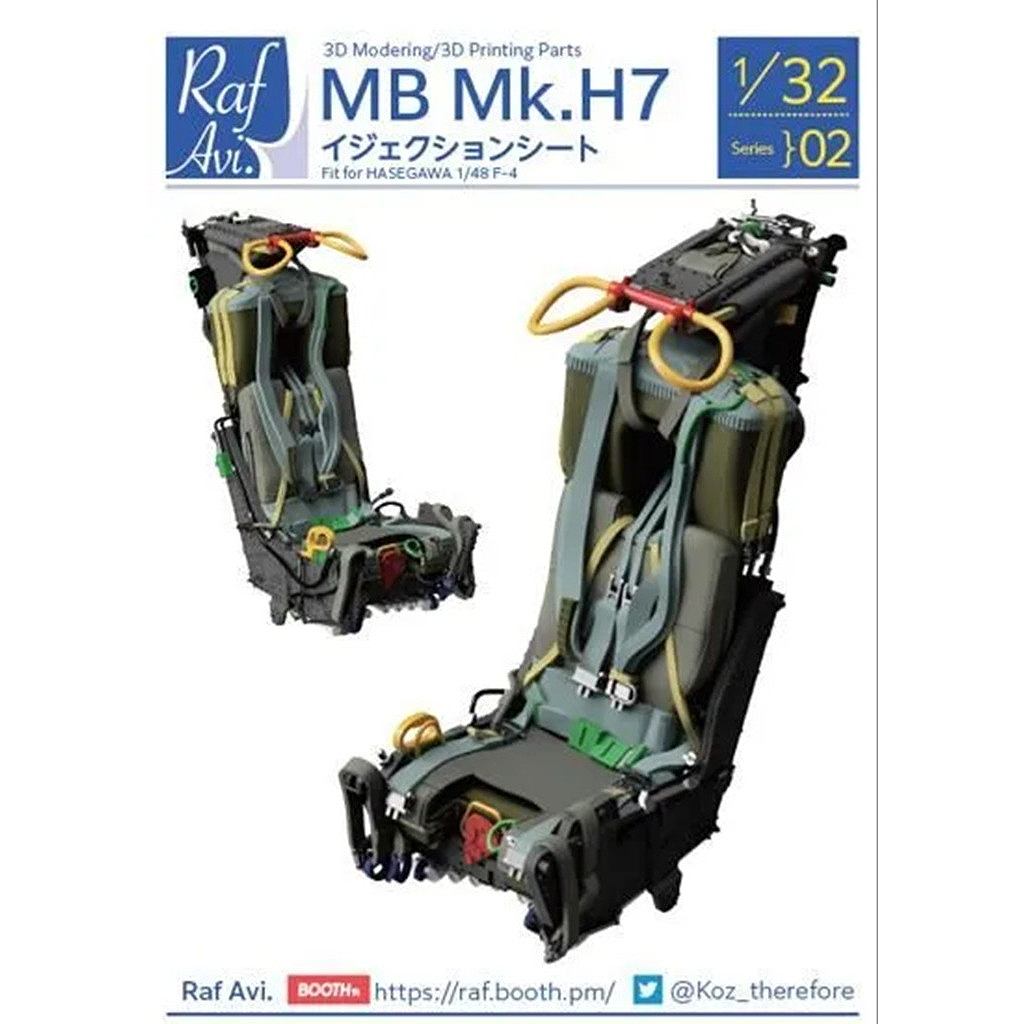 【新製品】Raf Avi.3202 1/32 JMB Mk.H7イジェクションシート(タミヤ・F-4E/EJ用・2個セット)