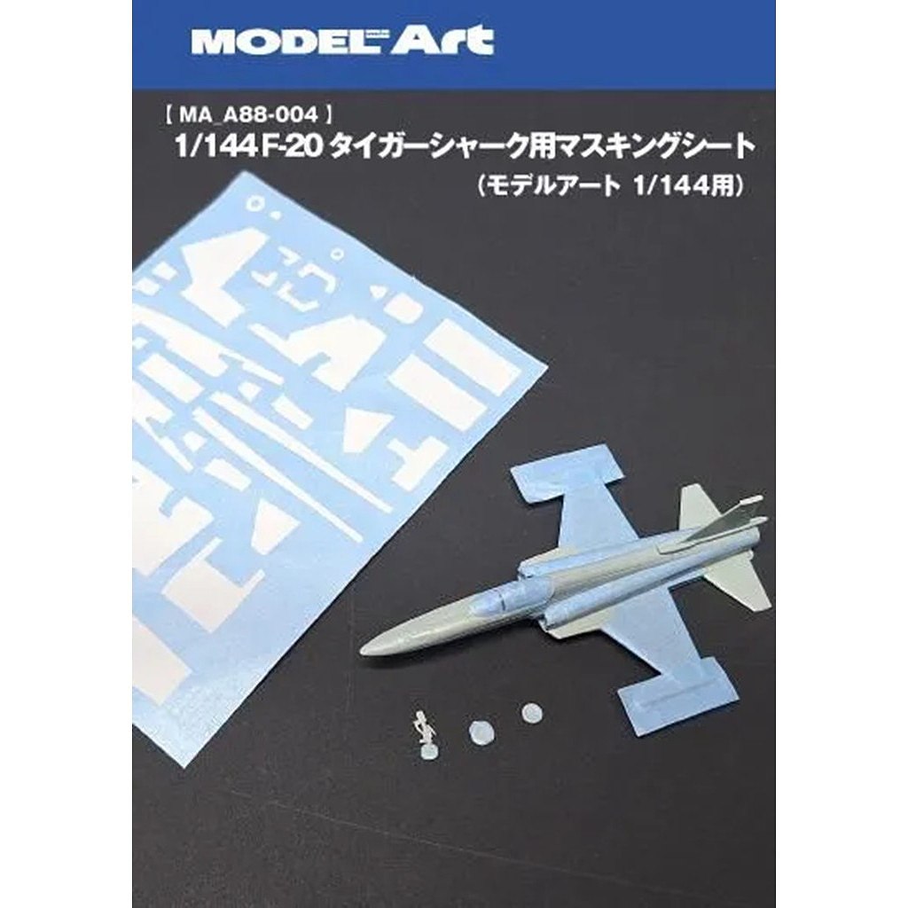【新製品】MA_A88-004 1/144 F-20 タイガーシャーク用マスキングシート（モデルアート 1/144用）