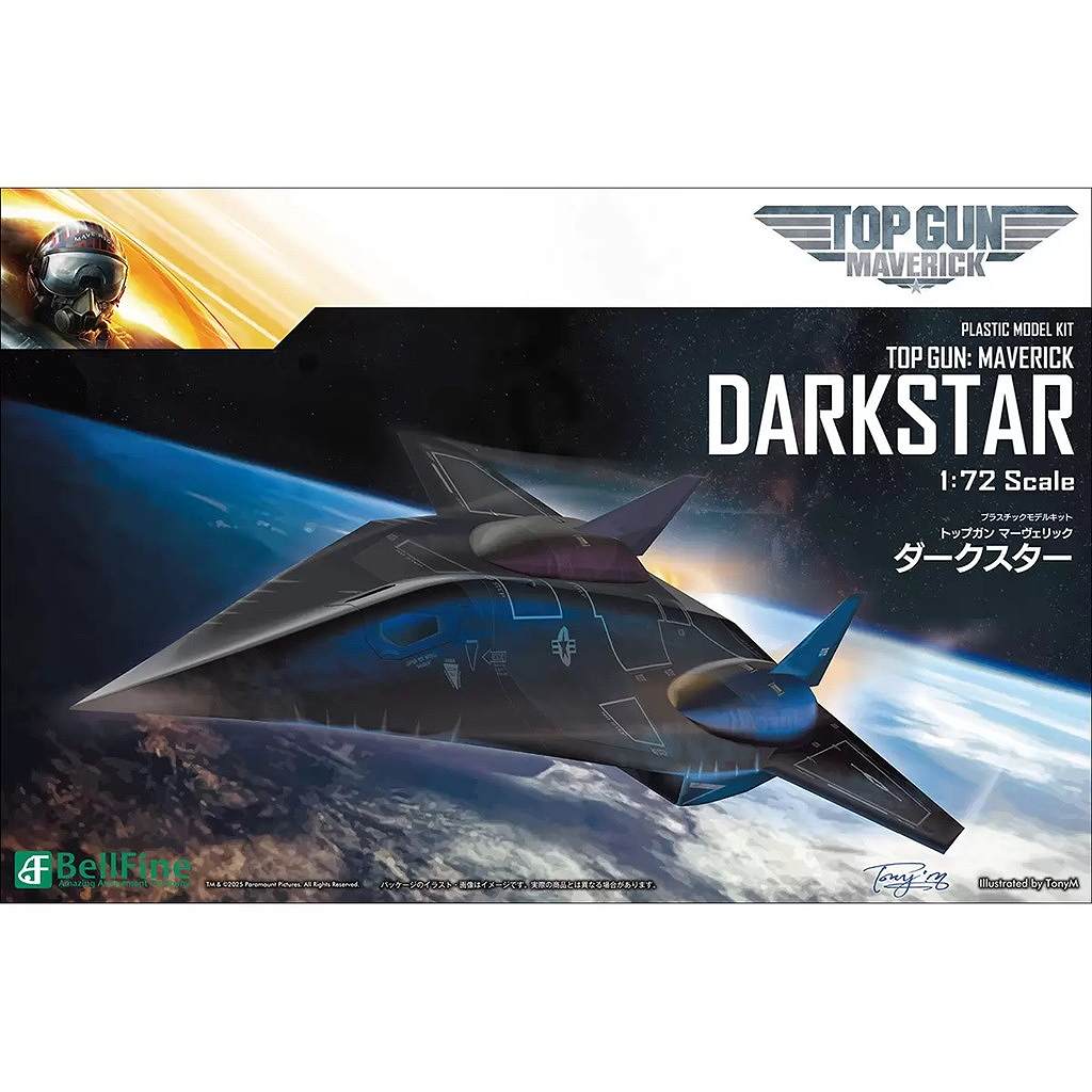 【新製品】BP023 1/72 トップガン マーヴェリック ダークスター