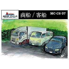 【新製品】MC-EX01 1/700車両 コンボイセット (リニューアル)