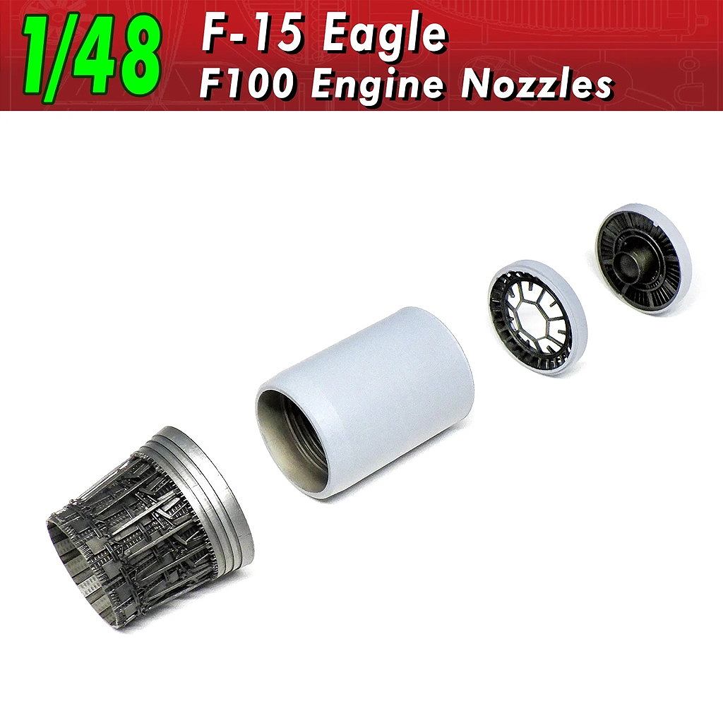 【新製品】V1_112 1/48 F-15 イーグル F100エンジンノズル