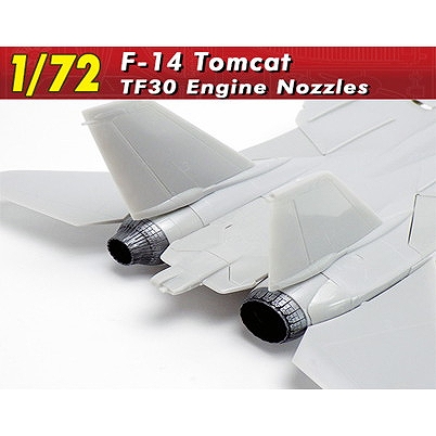 【新製品】V1_127 1/72 F-14Aトムキャット TF30エンジンノズルディテールアップパーツ