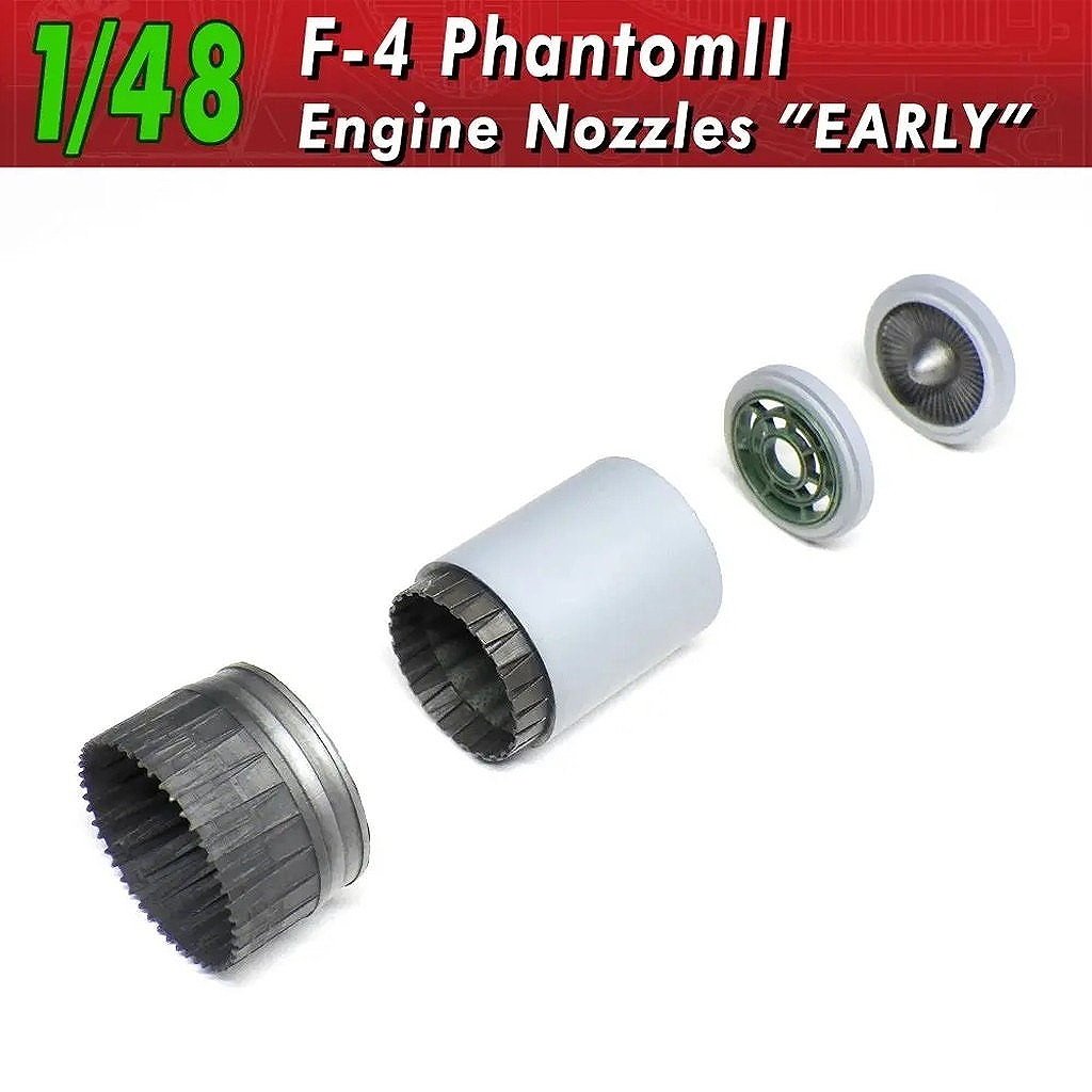 【新製品】V1_148 1/48 F-4 ファントムII J79エンジンノズル 初期型