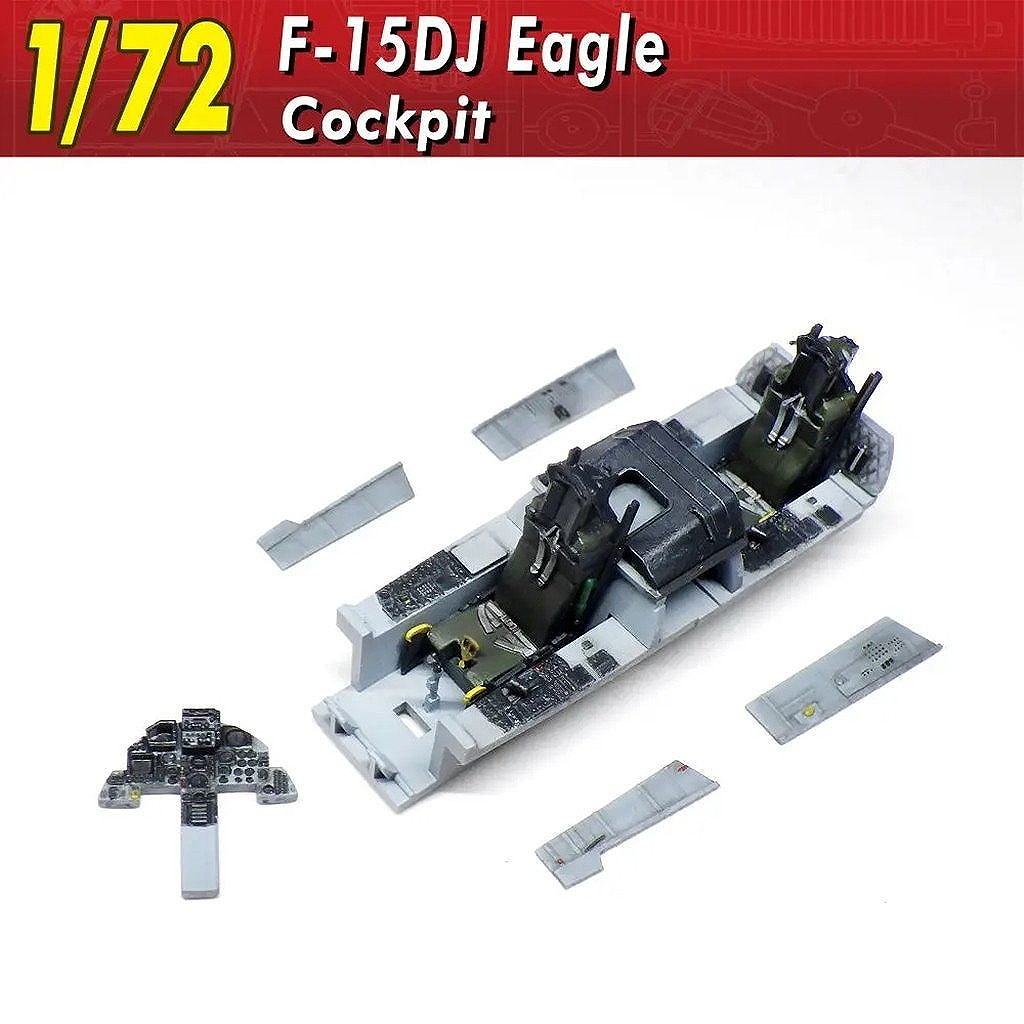 【新製品】V1_150 1/72 F-15DJ コクピット