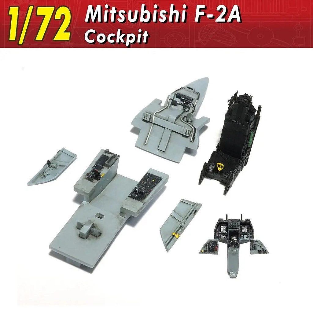 【新製品】V1_151 1/72 三菱 F-2A コクピット