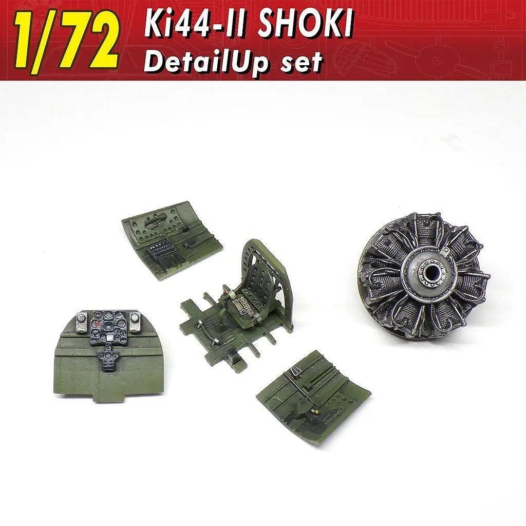 【新製品】V1_153 1/72 Ki44-II 鐘馗ディテールアップセット