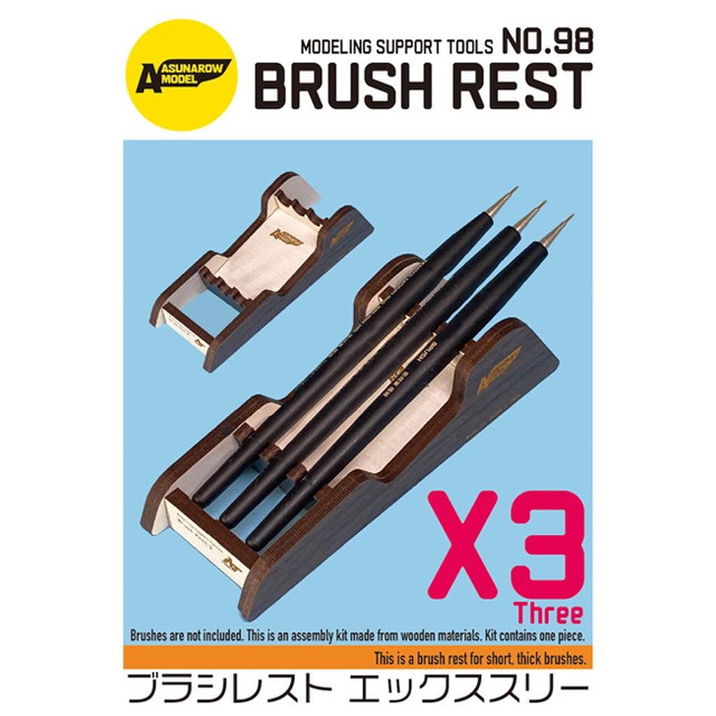 【新製品】98 ブラシレスト　エックススリー