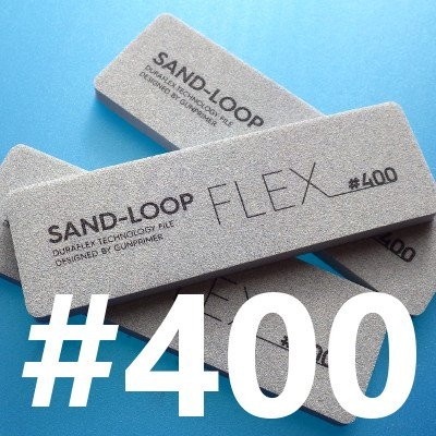 【新製品】サンドループ FLEX（フレックス）【#400】（3枚入 ）