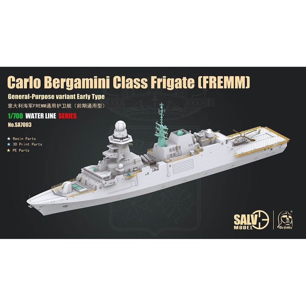 【新製品】SA7003 イタリア海軍 フリゲート艦 カルロ・ベルガミーニ (洋上モデル)