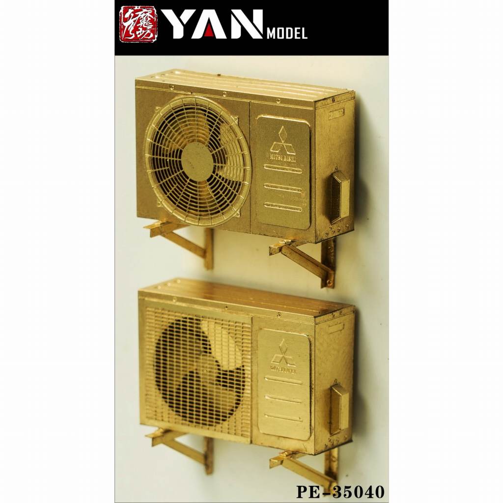 【新製品】PE-35040 1/35 室外機 (中) エッチング (4個入り)