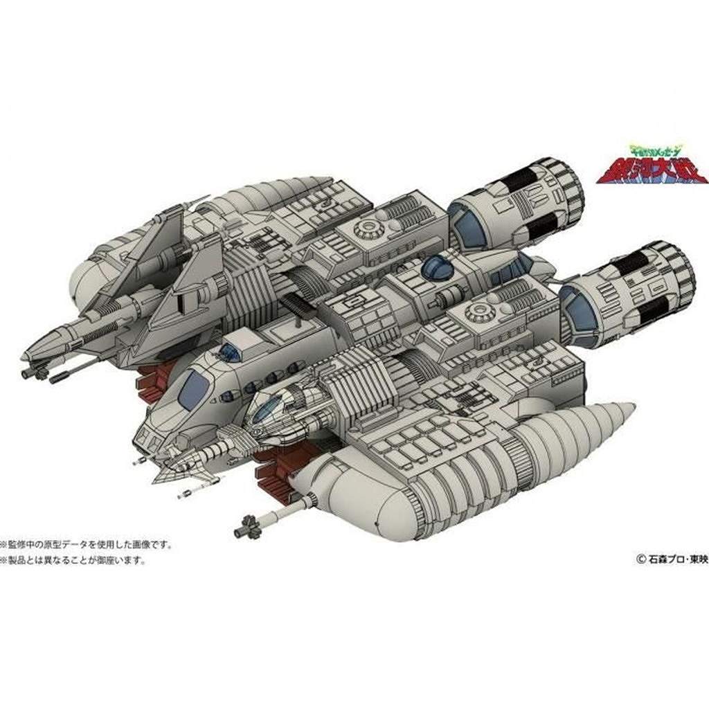 【新製品】宇宙からのメッセージ 銀河大戦 リアべ・スペシャル