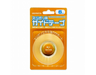 【新製品】[4582370703713] CGT-6MM)スジボリ用ガイドテープ 6mm