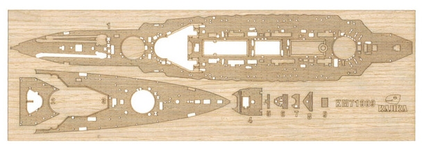 【新製品】KM71009)日本海軍 金剛型超弩級巡洋戦艦 比叡 1915年 木製甲板