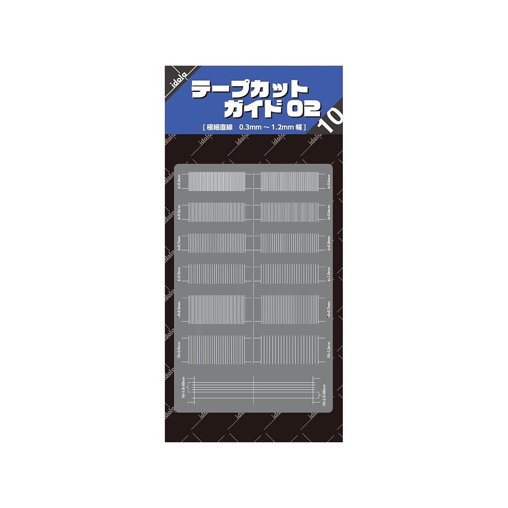 【新製品】idola 10 テープカットガイド 02 プレート型(極細直線 0.3mm-1.2mm幅)