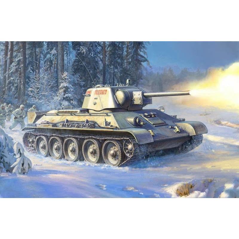 【新製品】3689 T-34/76 ソビエト中戦車 1943年型ウラルマシ製