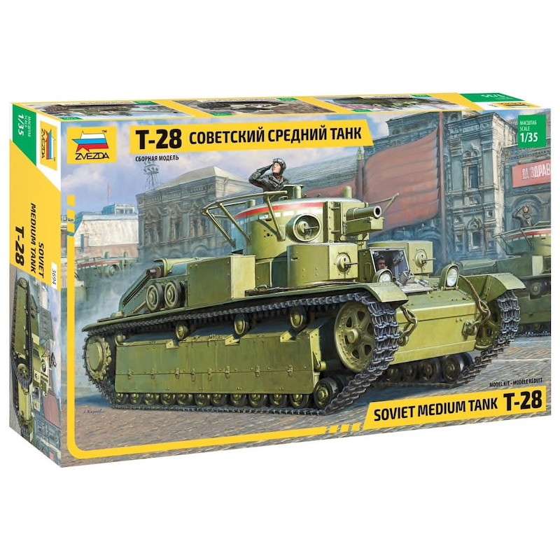 【新製品】3694 ソビエト T-28 中戦車