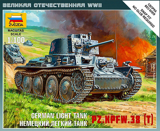 【新製品】[4600327061300] 6130)ドイツ 軽戦車 38(t)