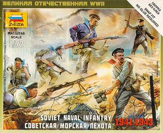 【新製品】[4600327061461] 6146)ソビエト 海軍兵 フィギュアセット 1941-43