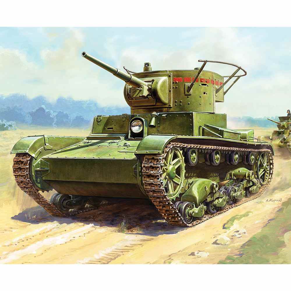 【新製品】6246 T-26 ソビエト軽戦車 1933年