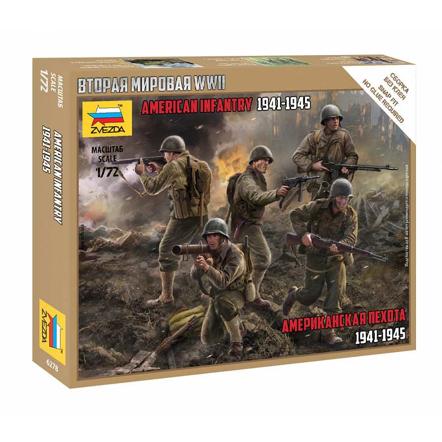 【新製品】6278 1/72 WWII アメリカ歩兵 1941-1945