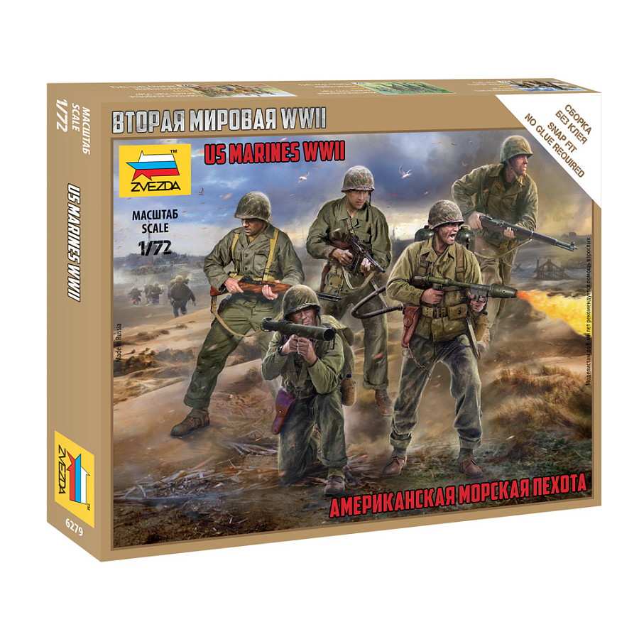 【新製品】6279 1/72 WWII アメリカ海兵隊
