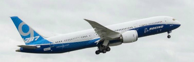 【新製品】7021)ボーイング 787-9 ドリームライナー