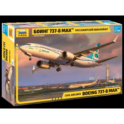【新製品】7026 ボーイング 737-8 MAX