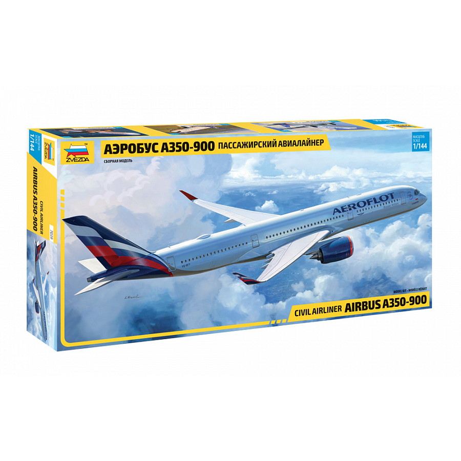 【新製品】7039 1/144 エアバス A350-900 アエロフロート
