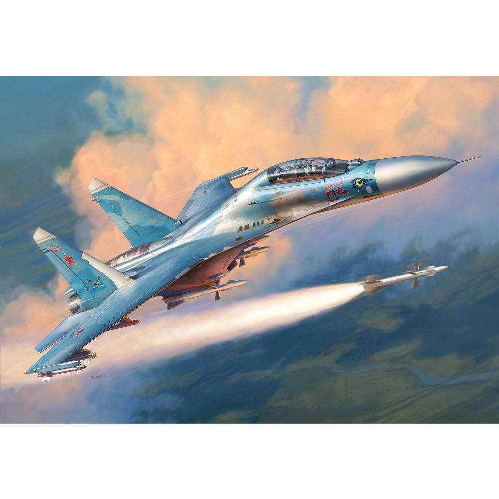 【新製品】7294 スホーイ SU-27UB フランカー C 複座練習機