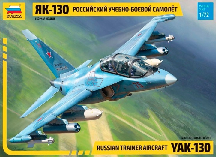 【新製品】7307)ヤコブレフ Yak-130 ロシア高等練習機