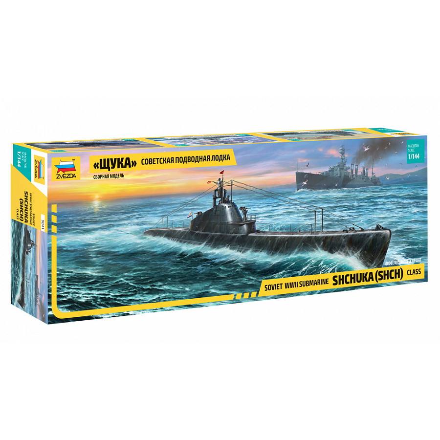 【新製品】9041 1/144 WWII ソビエト シチューカ級潜水艦