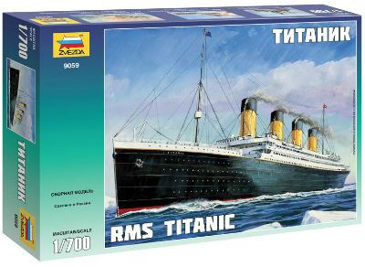 【新製品】9059)RMS タイタニック